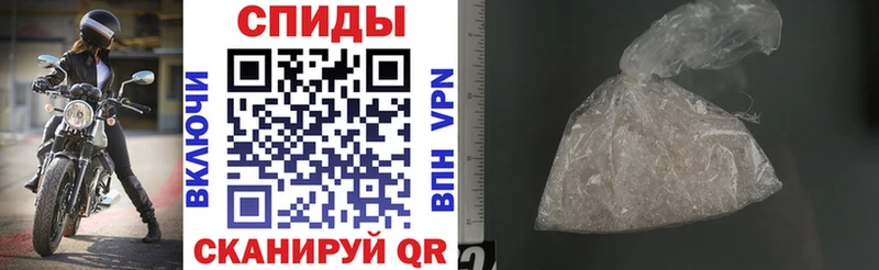 АМФ 98%  Осташков 
