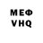 Amphetamine VHQ Leo Didi