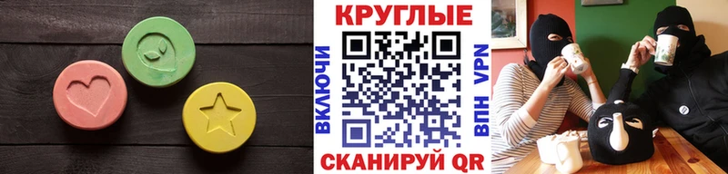 Экстази louis Vuitton  сколько стоит  Осташков 