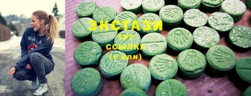 OMG ссылки  купить закладку  Осташков  Ecstasy mix 