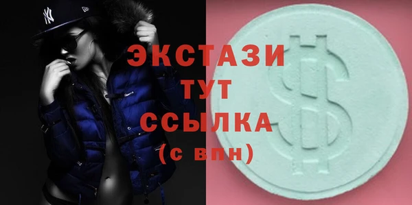 ПСИЛОЦИБИНОВЫЕ ГРИБЫ Нея