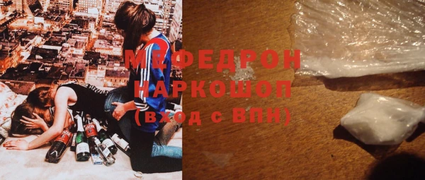 jwh Новодвинск