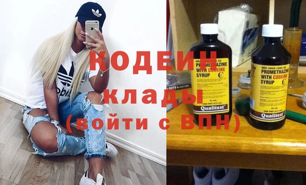 эйфоретик Нефтегорск