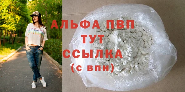 jwh Новодвинск