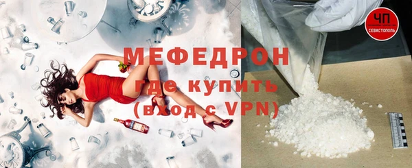 ПСИЛОЦИБИНОВЫЕ ГРИБЫ Нея