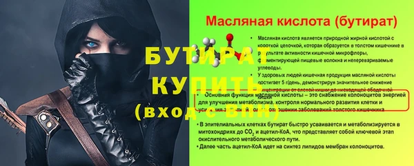 кокаин колумбия Болохово