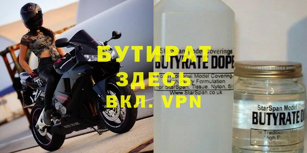 jwh Новодвинск