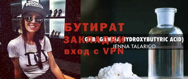 ПСИЛОЦИБИНОВЫЕ ГРИБЫ Нея