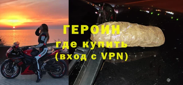 jwh Новодвинск