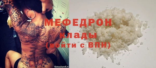 jwh Новодвинск